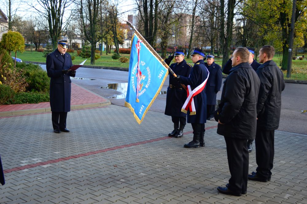 Nasz strażak w szeregach PSP